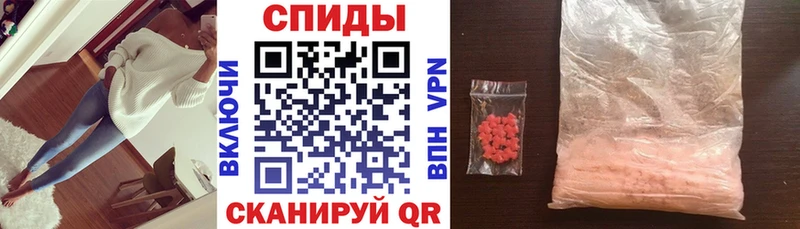 Купить закладки  Сердобск  АМФ Premium 