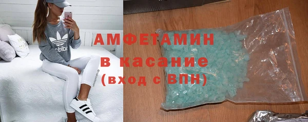 СК Инсар