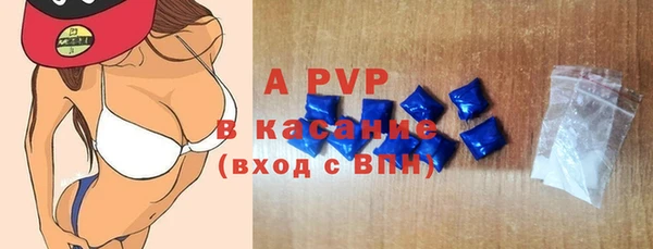 мефедрон мука Инта