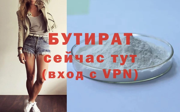 СК Инсар