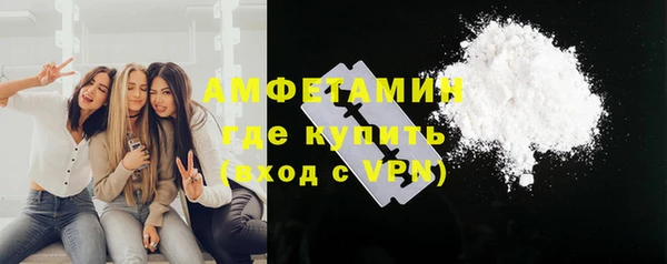 синтетический гашиш Иннополис