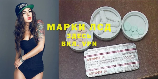 синтетический гашиш Иннополис