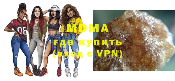 СК Инсар