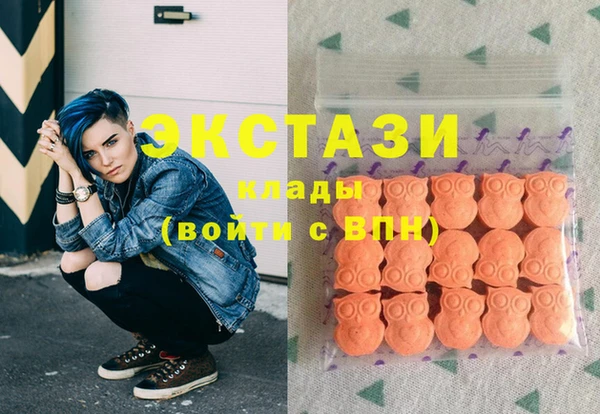 синтетический гашиш Иннополис