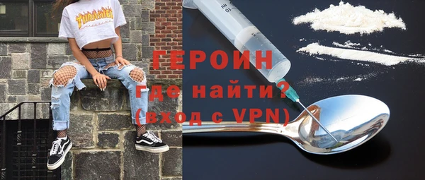 синтетический гашиш Иннополис