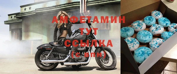синтетический гашиш Иннополис