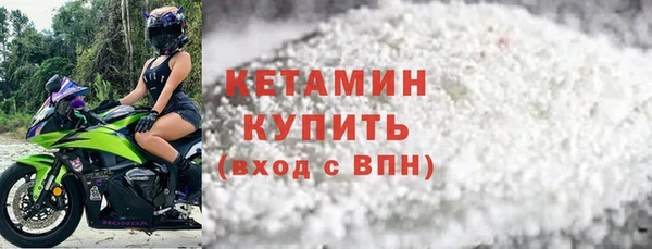 СК Инсар