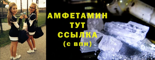 синтетический гашиш Иннополис