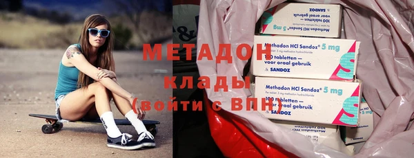 СК Инсар