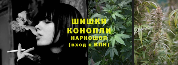 синтетический гашиш Иннополис