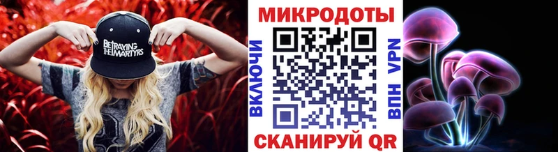 Псилоцибиновые грибы мицелий  Купить  Сердобск 